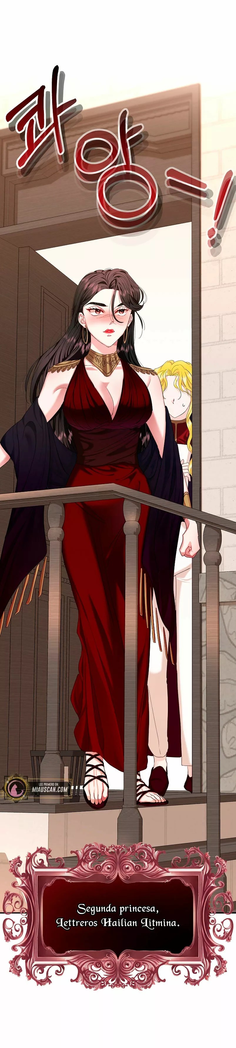 For a Princess Ch. 3 第55页