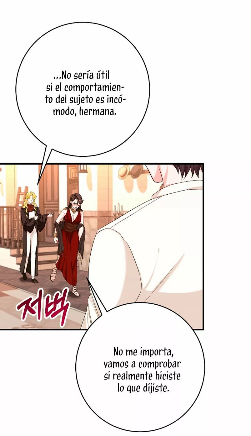 For a Princess Ch. 3 第58页