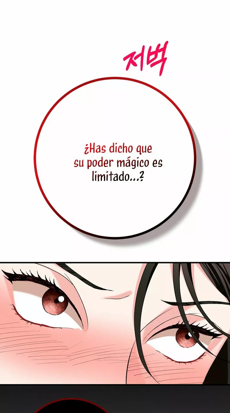 For a Princess Ch. 3 第59页