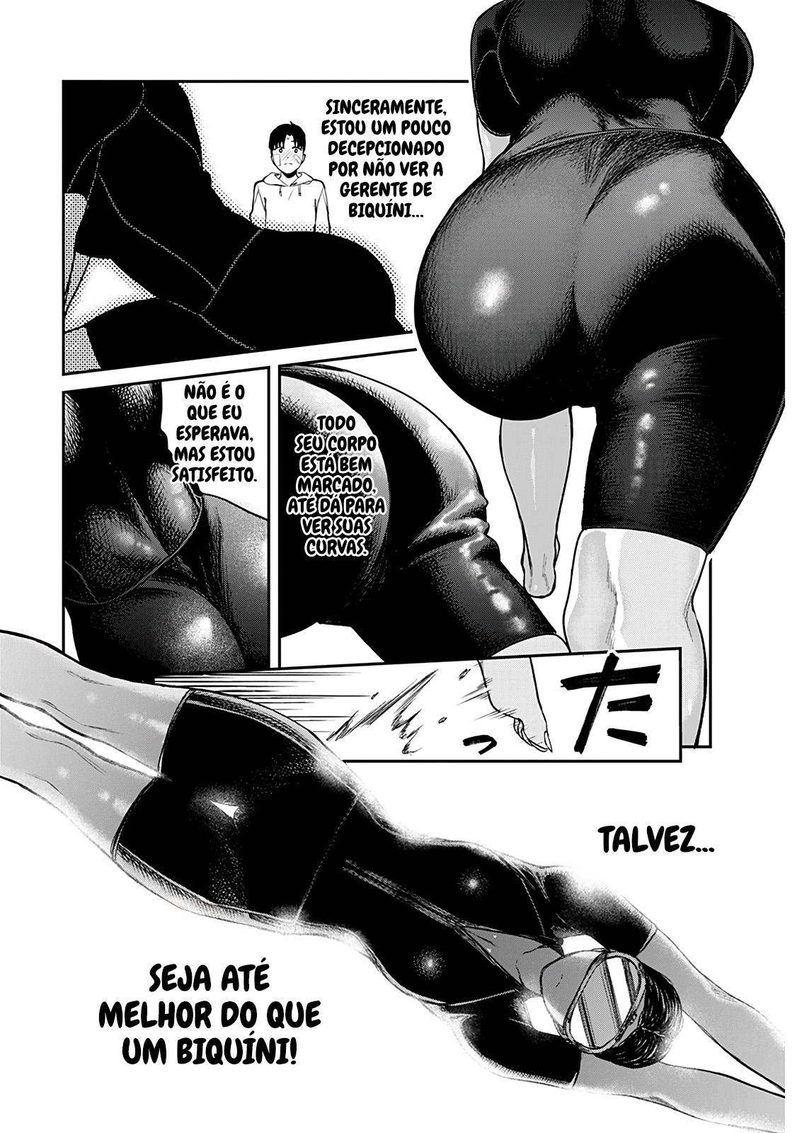 Torima Minshuku Yadori-teki na! Vol. 1 Ch. 2 第11页