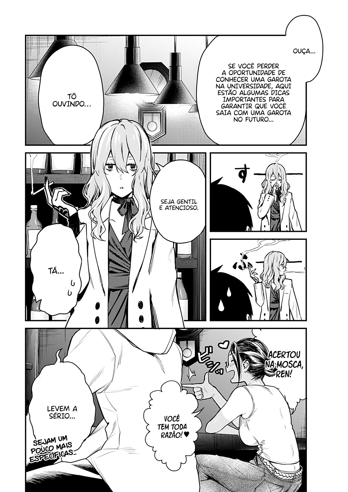 Torima Minshuku Yadori-teki na! Vol. 1 Ch. 2 第23页