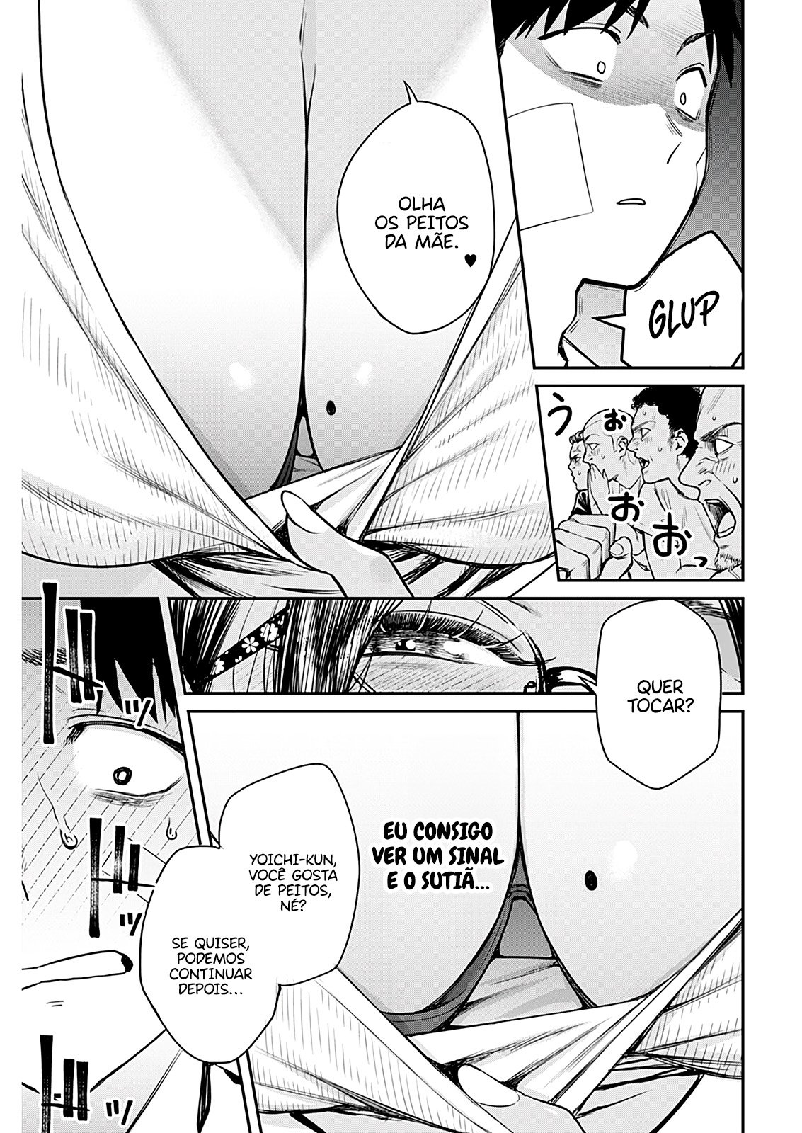 Torima Minshuku Yadori-teki na! Vol. 1 Ch. 2 第29页