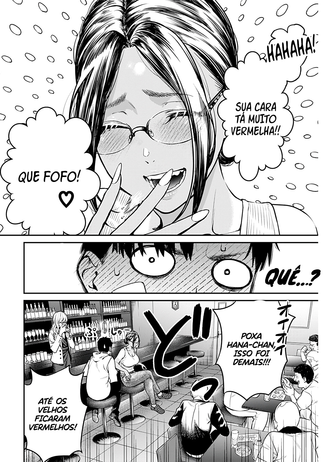 Torima Minshuku Yadori-teki na! Vol. 1 Ch. 2 第30页