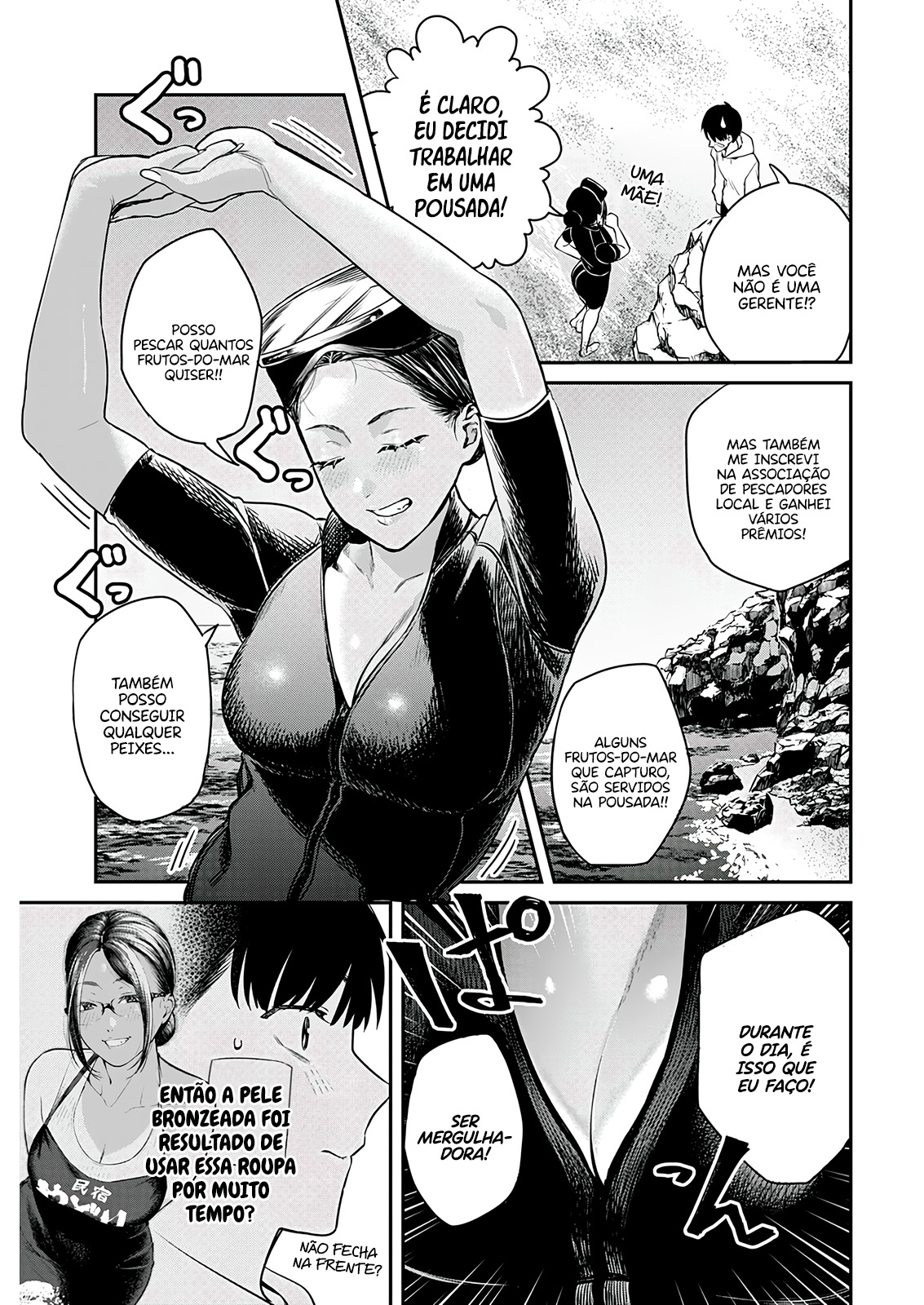 Torima Minshuku Yadori-teki na! Vol. 1 Ch. 2 第10页