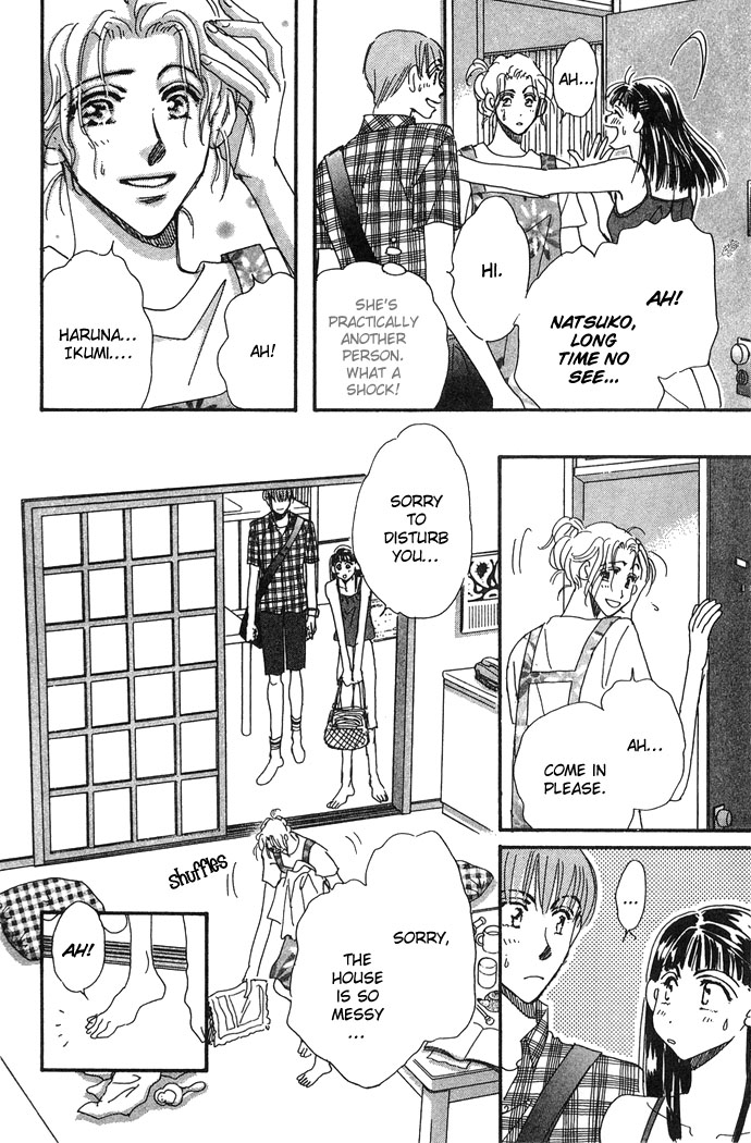 Honey² Skip! Vol. 1 Ch. 5 第11页