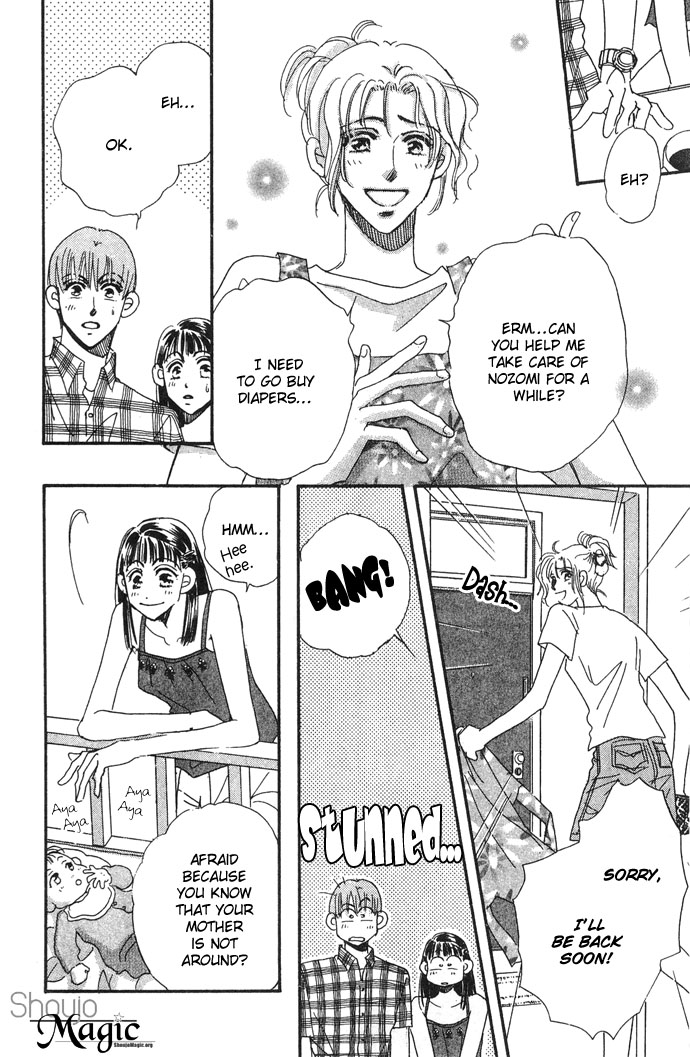 Honey² Skip! Vol. 1 Ch. 5 第13页
