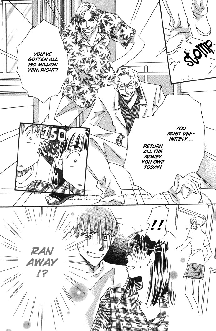 Honey² Skip! Vol. 1 Ch. 5 第19页