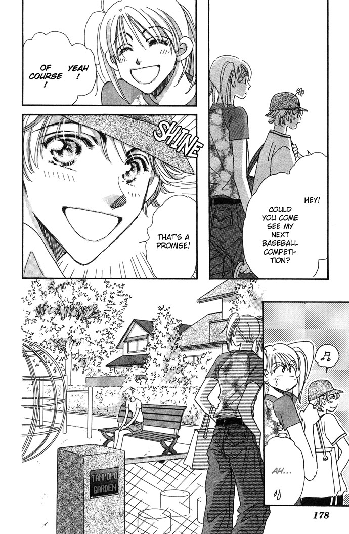 Honey² Skip! Vol. 1 Ch. 5 第21页