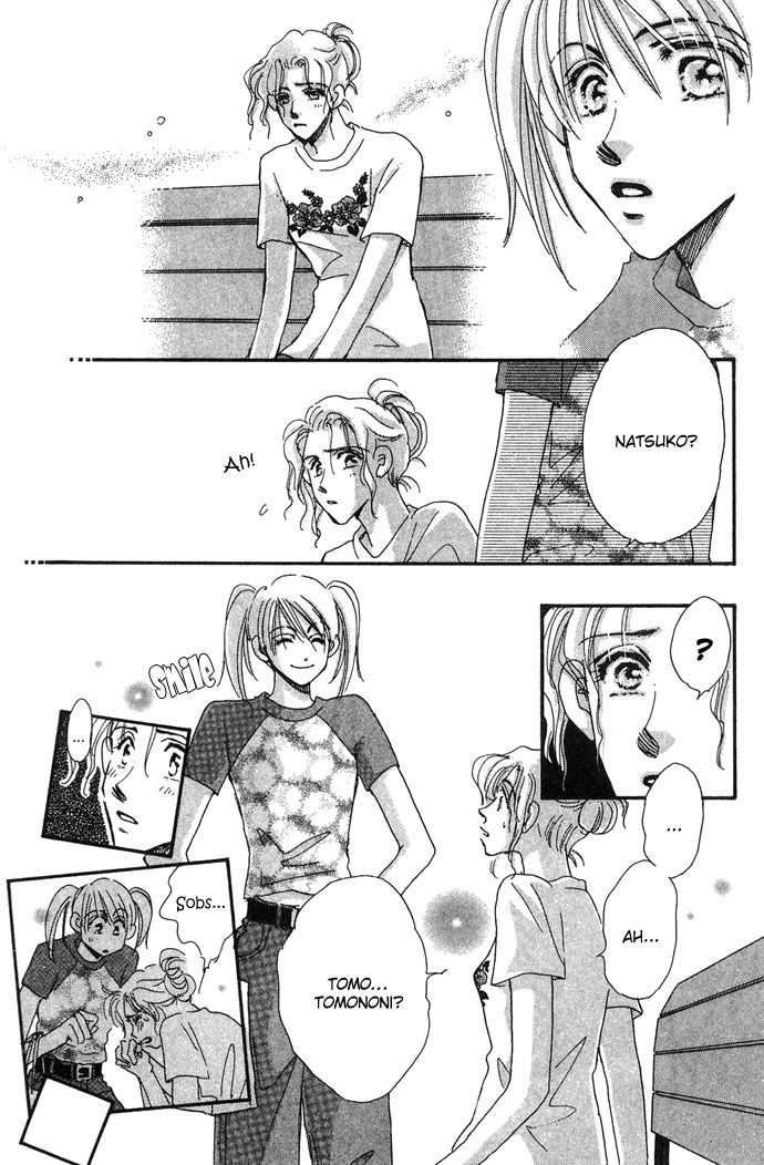 Honey² Skip! Vol. 1 Ch. 5 第22页