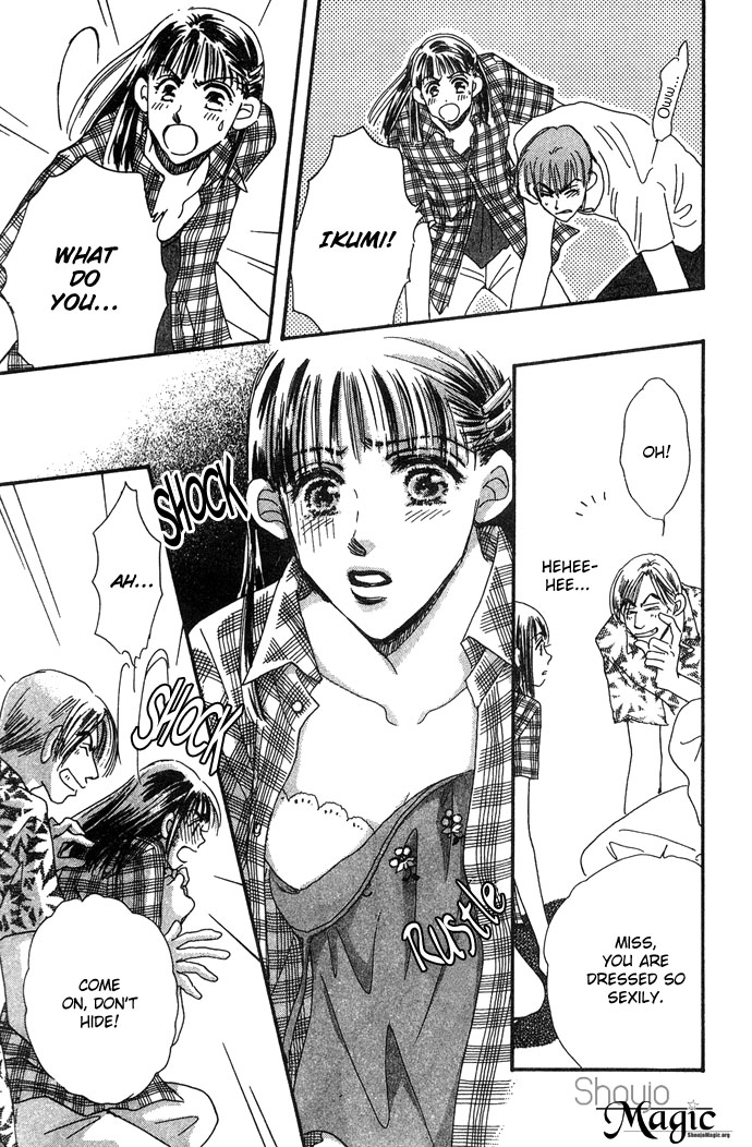 Honey² Skip! Vol. 1 Ch. 5 第24页