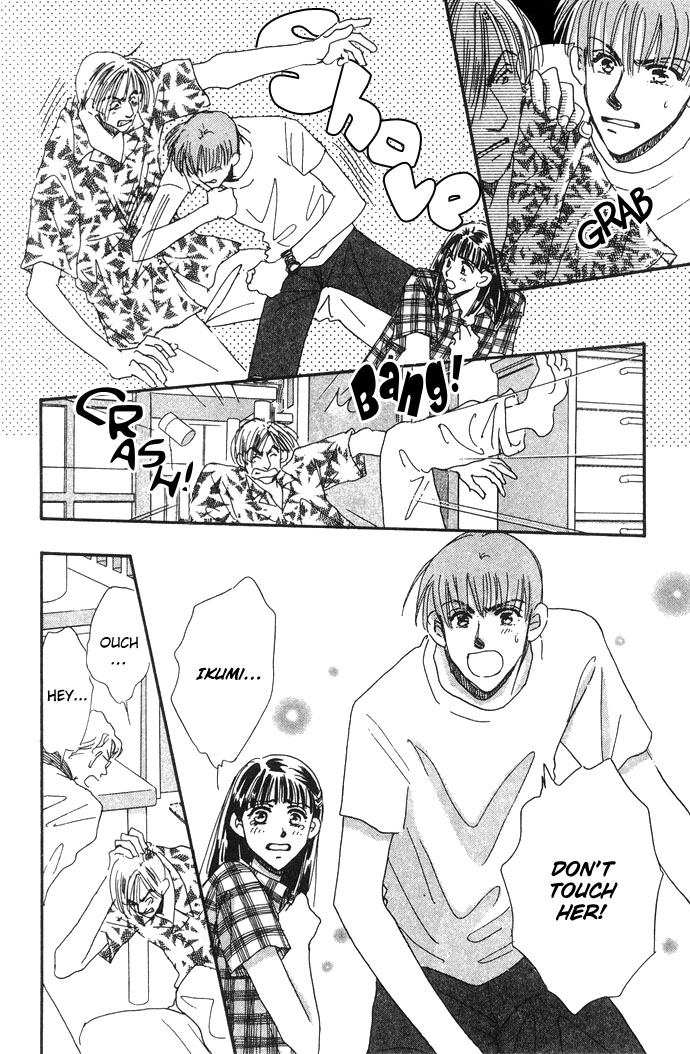 Honey² Skip! Vol. 1 Ch. 5 第25页
