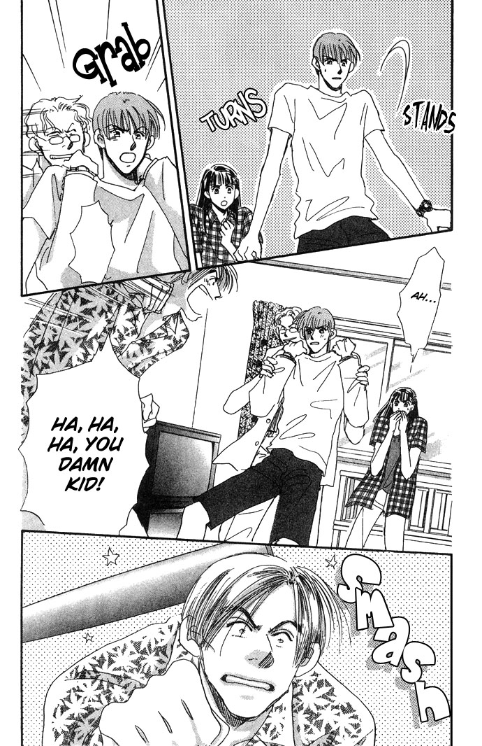 Honey² Skip! Vol. 1 Ch. 5 第27页