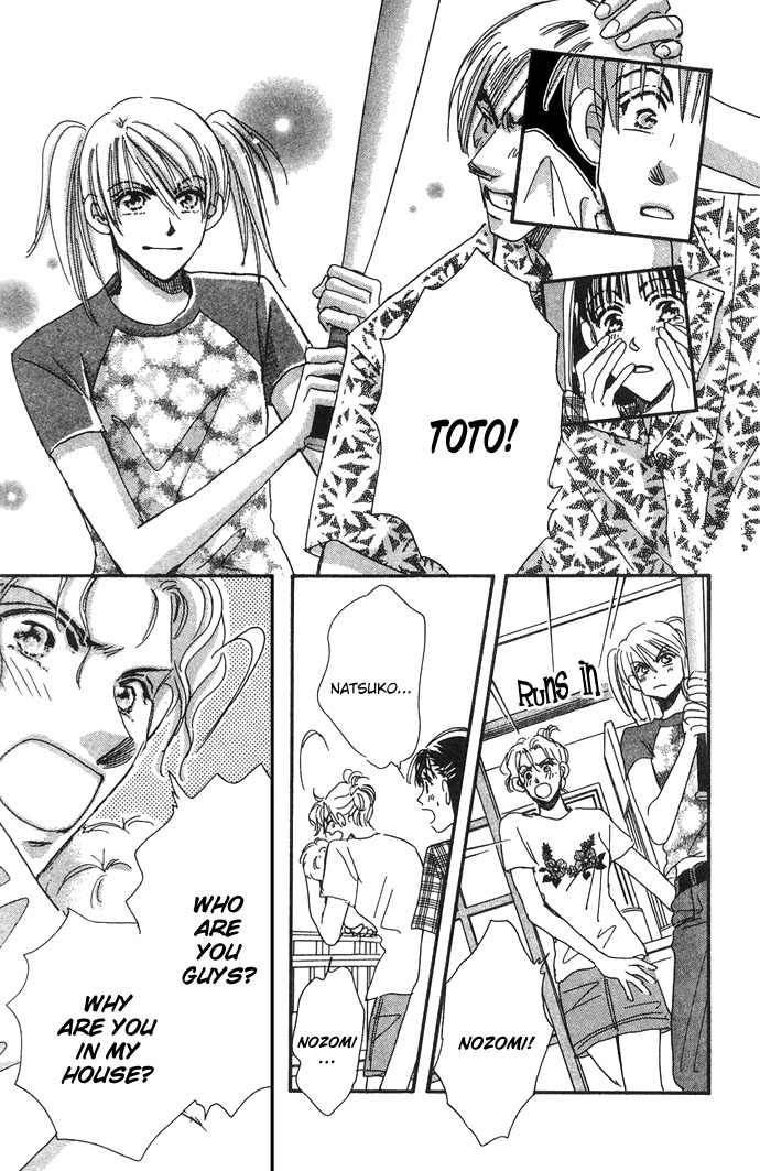 Honey² Skip! Vol. 1 Ch. 5 第28页