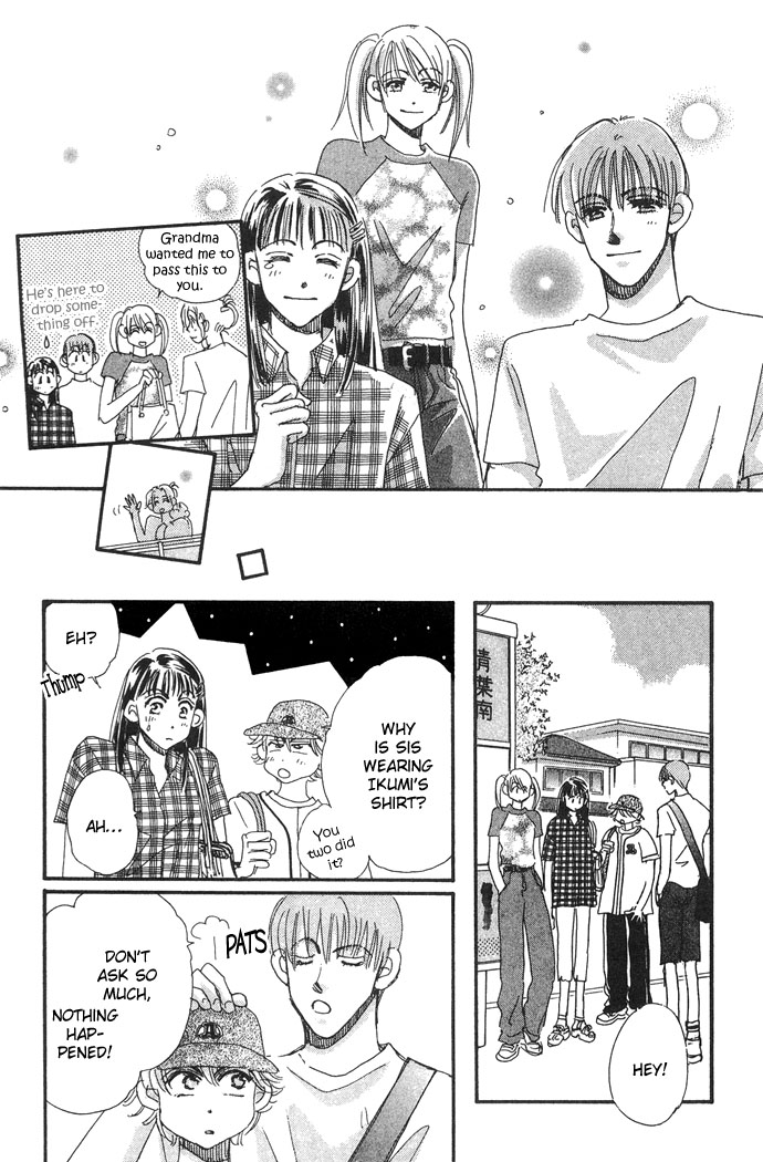 Honey² Skip! Vol. 1 Ch. 5 第32页