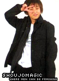 Honey² Skip! Vol. 1 Ch. 5 第35页