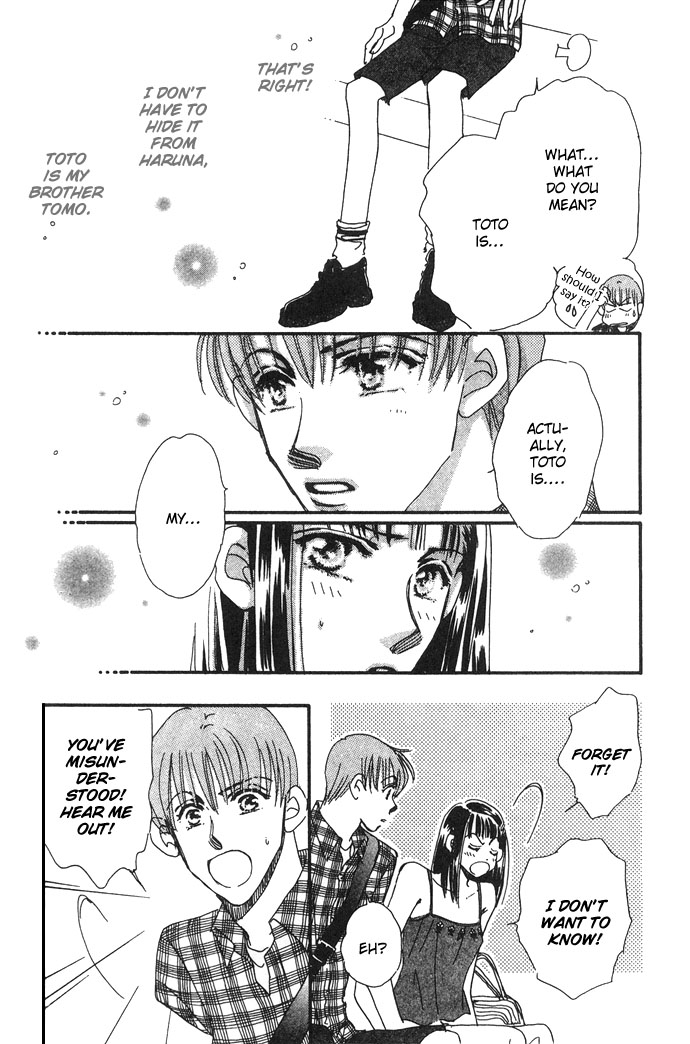 Honey² Skip! Vol. 1 Ch. 5 第6页