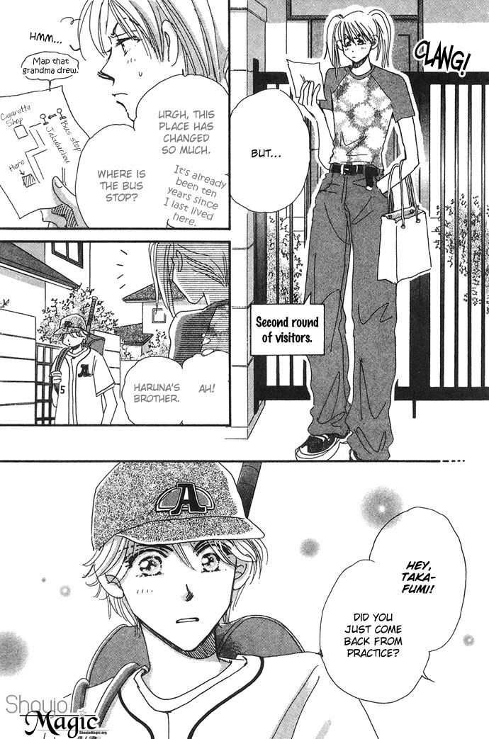 Honey² Skip! Vol. 1 Ch. 5 第8页