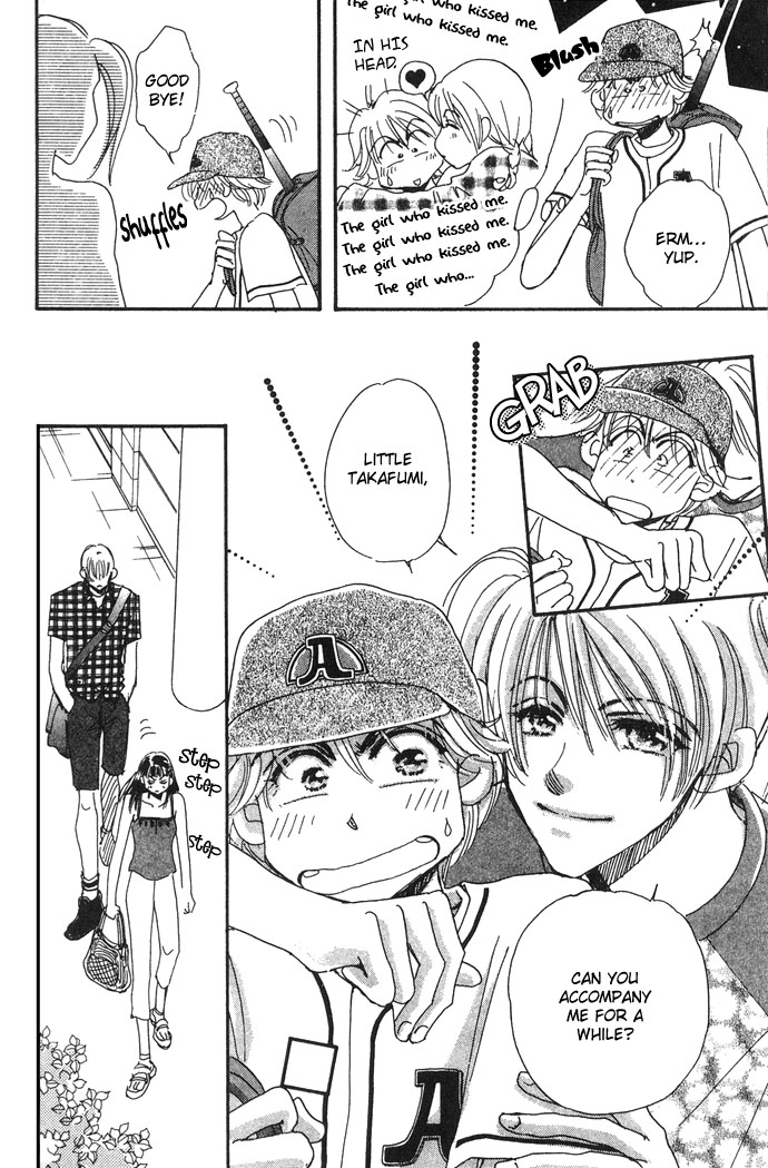Honey² Skip! Vol. 1 Ch. 5 第9页