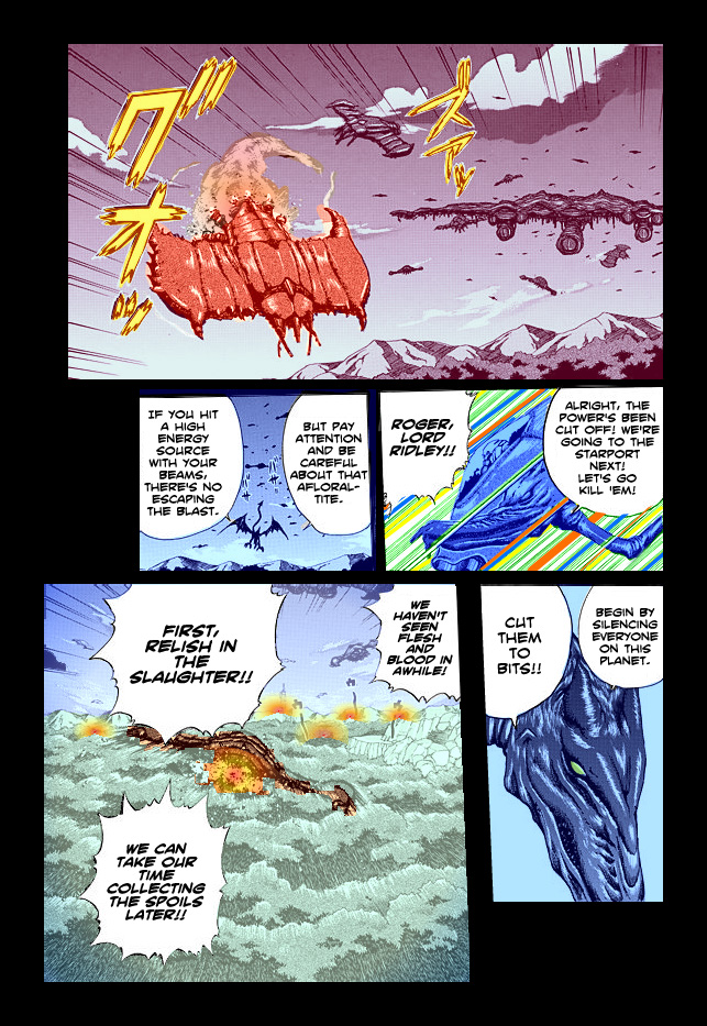 Metroid (E-Manga) Ch. 1 第22页