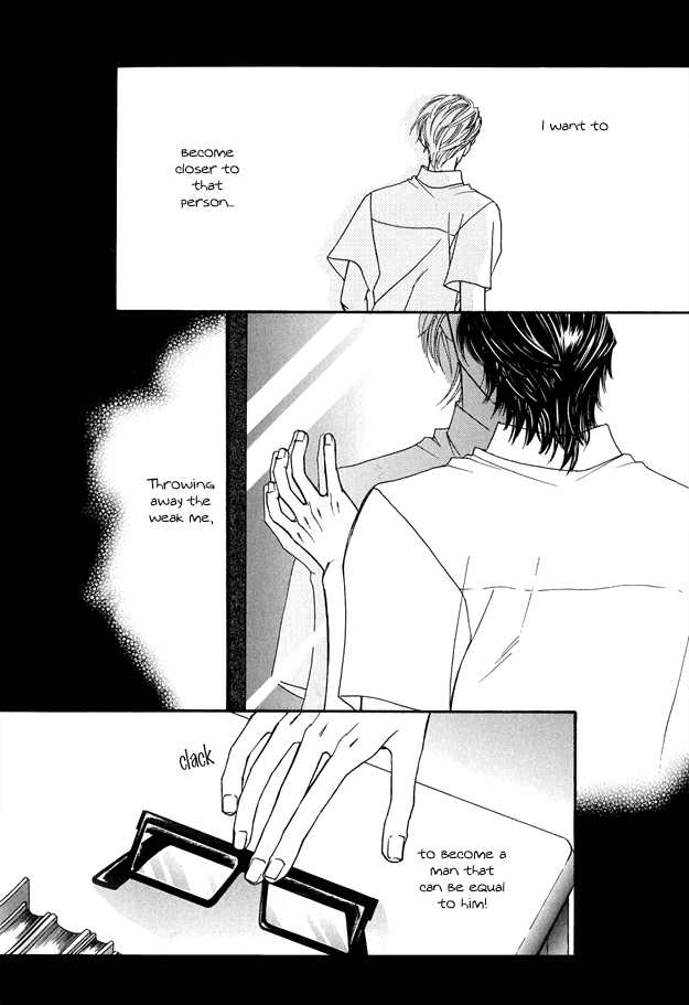 Violence na Kimi ga Suki Vol. 1 Ch. 3 第3页