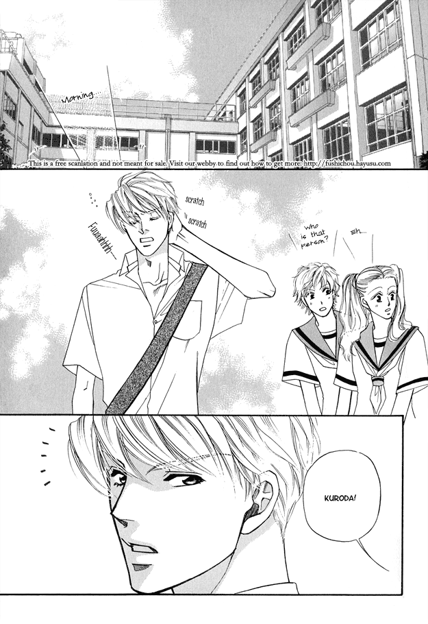 Violence na Kimi ga Suki Vol. 1 Ch. 3 第5页