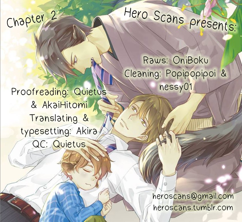 Sekai wa Shippo de Dekiteiru Vol. 1 Ch. 2 第3页