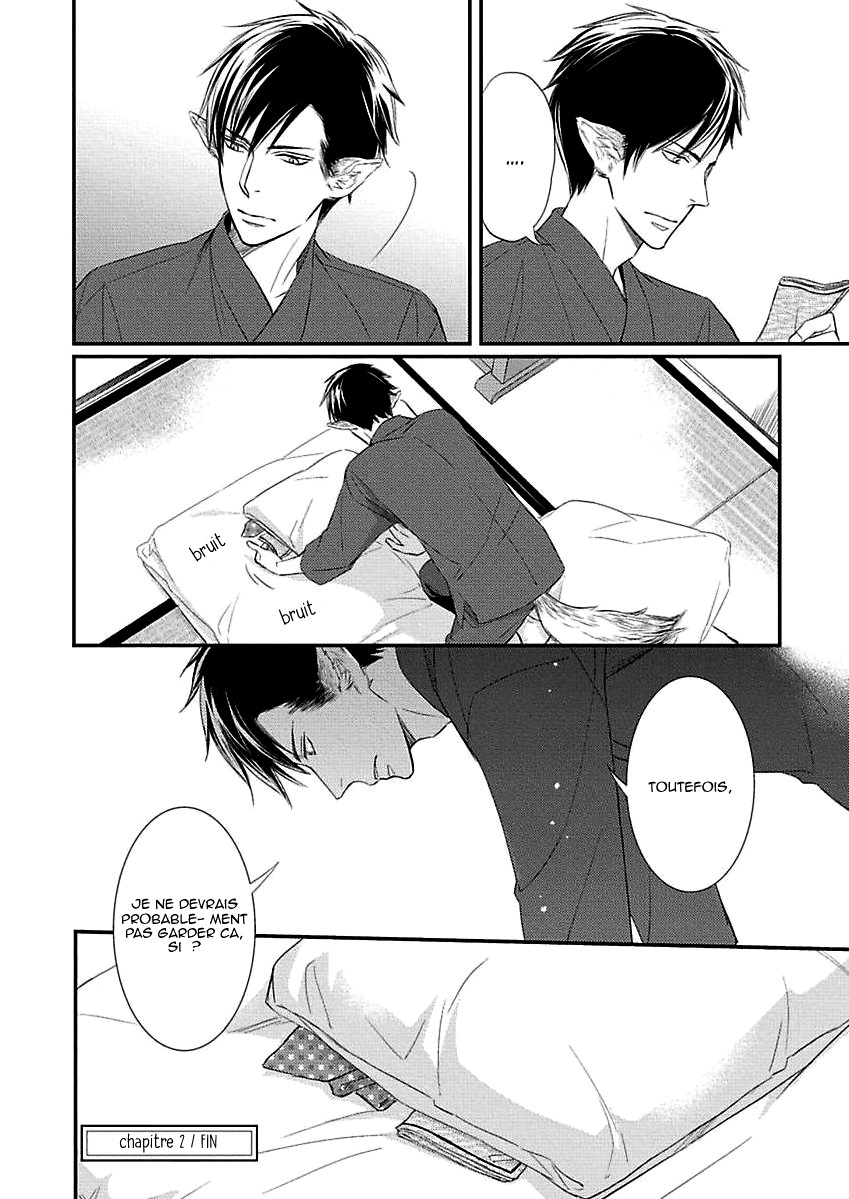 Sekai wa Shippo de Dekiteiru Vol. 1 Ch. 2 第35页