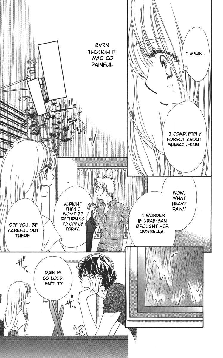 I won't Runaway Anyway Trap 2 第19页