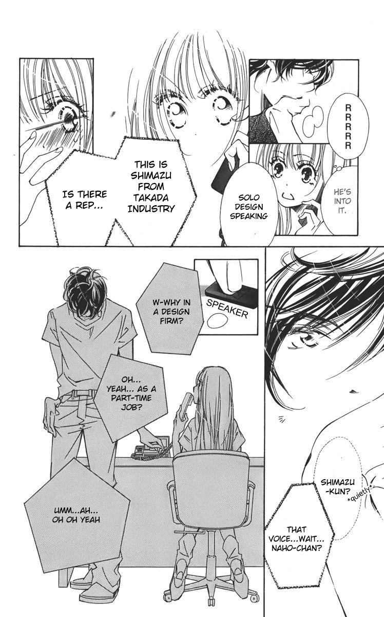 I won't Runaway Anyway Trap 2 第20页