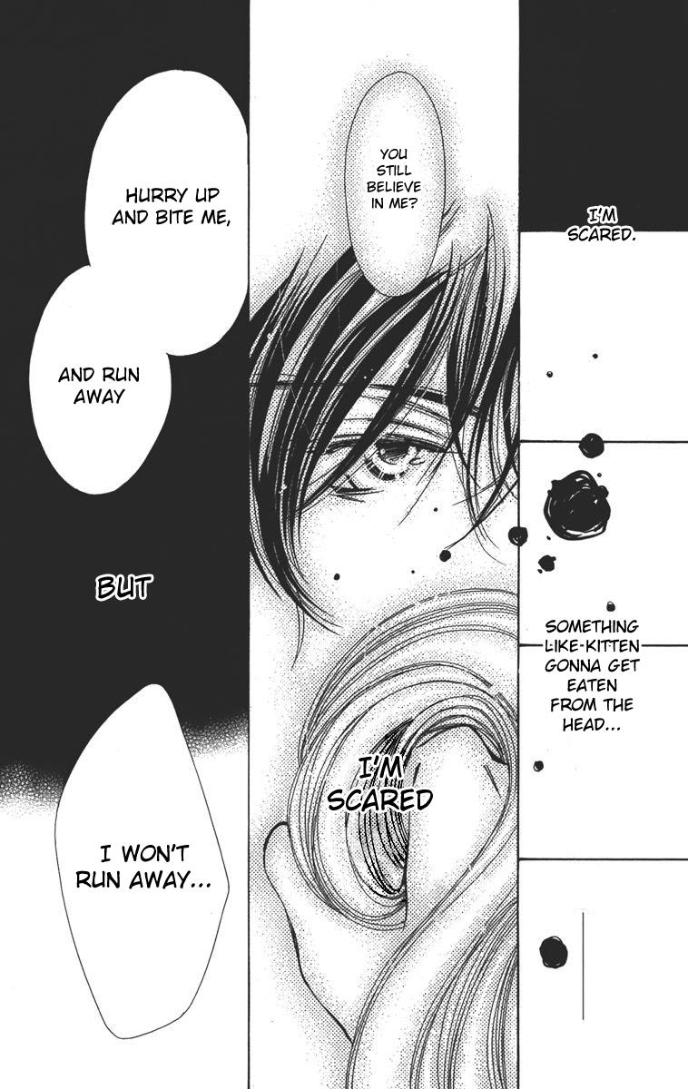 I won't Runaway Anyway Trap 2 第27页