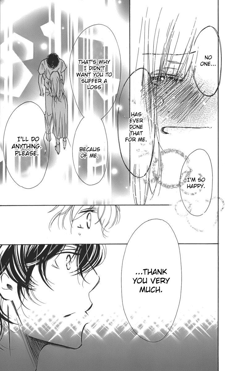 I won't Runaway Anyway Trap 2 第29页