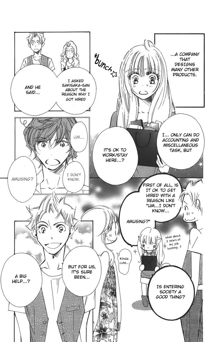 I won't Runaway Anyway Trap 2 第7页