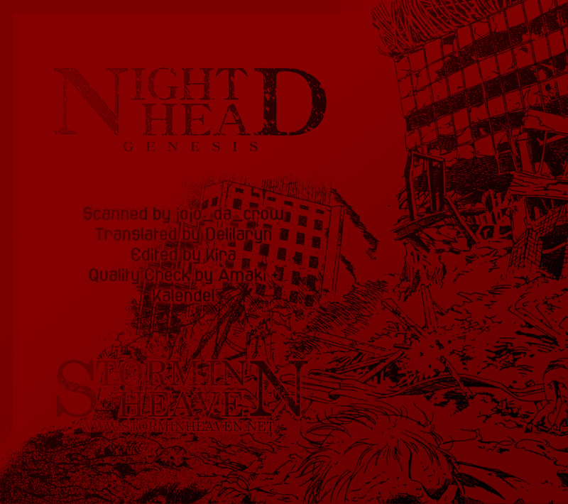 Night Head Genesis Prophecy 第1页