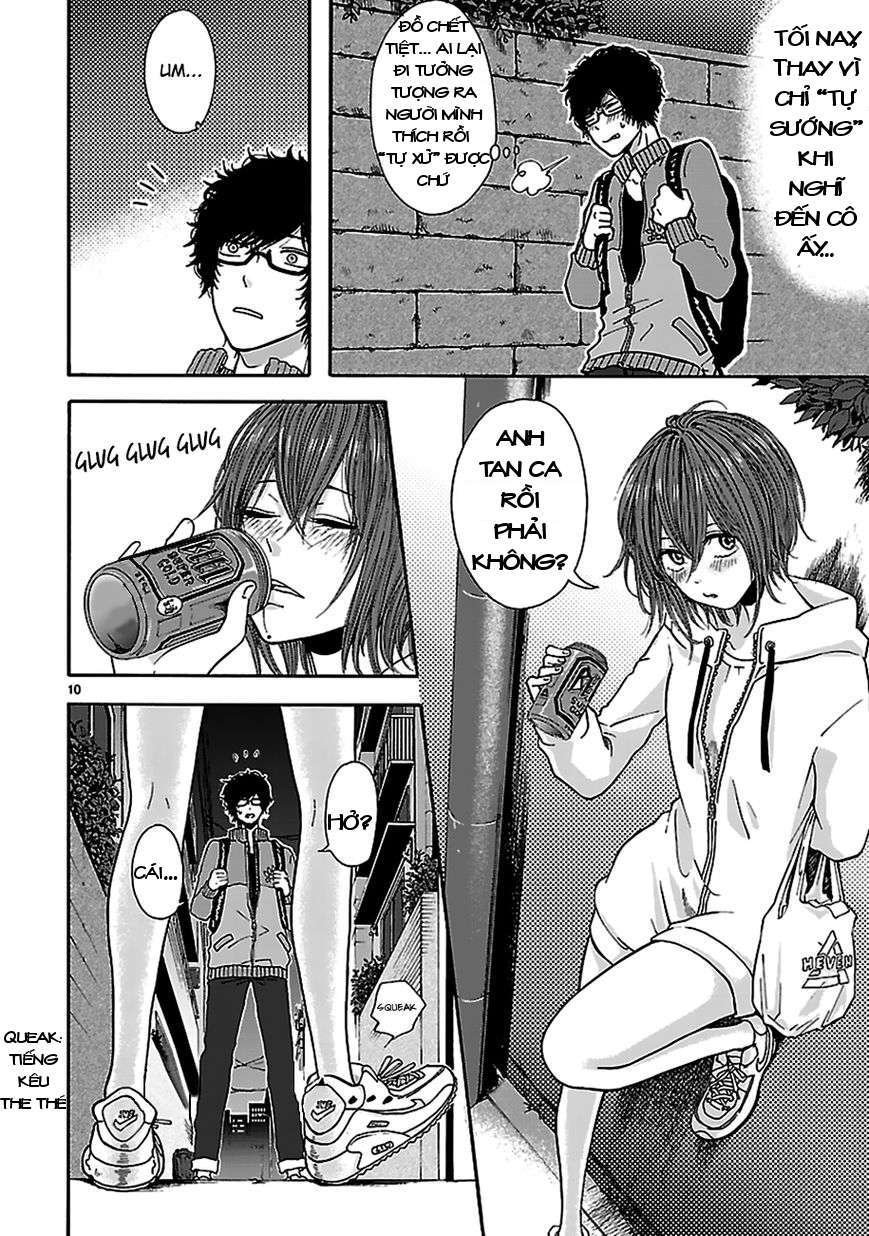 Arukoi Oneshot 第11页