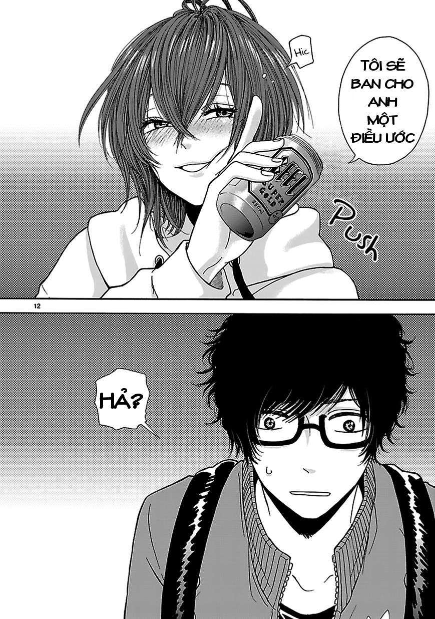 Arukoi Oneshot 第13页