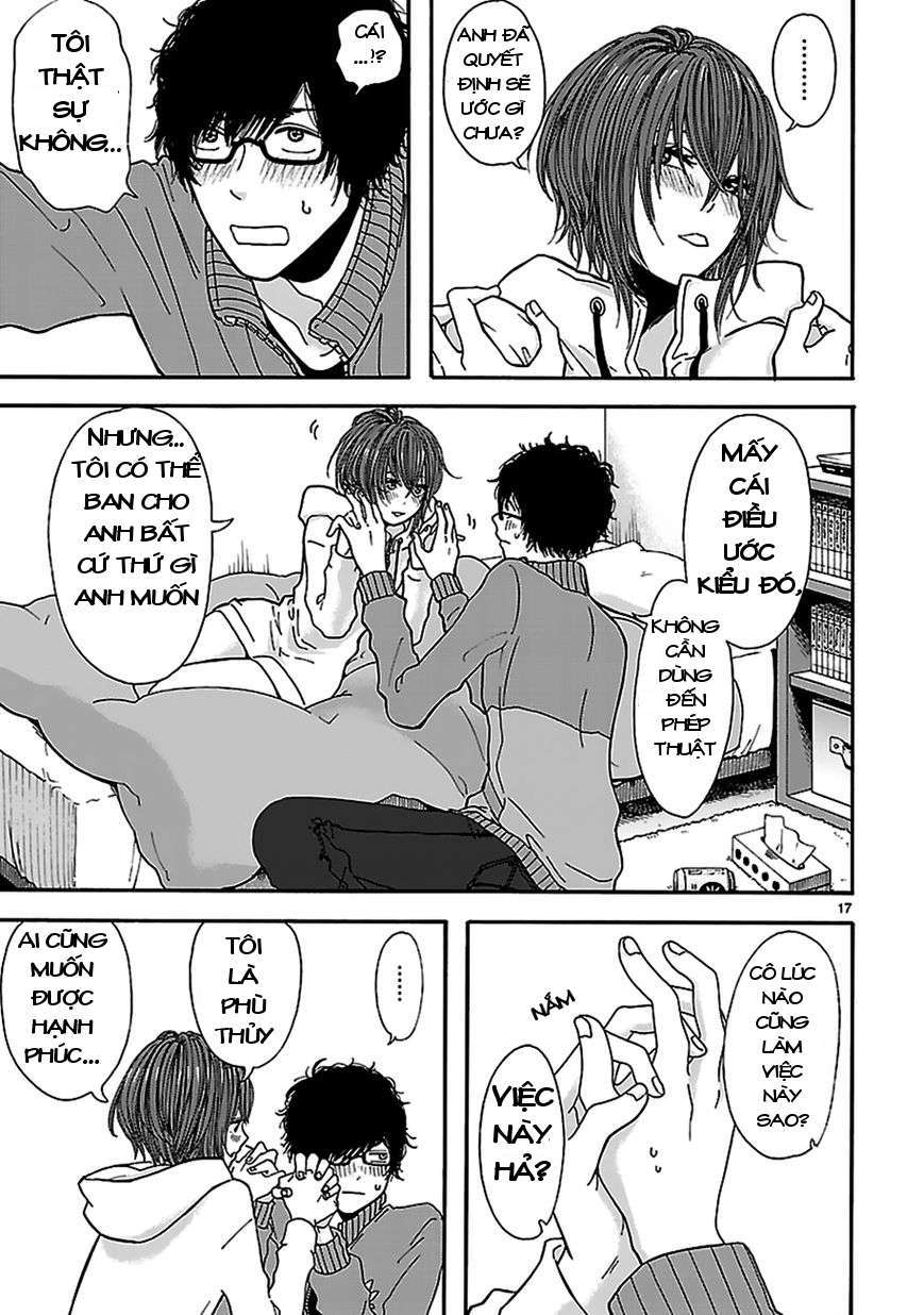 Arukoi Oneshot 第18页