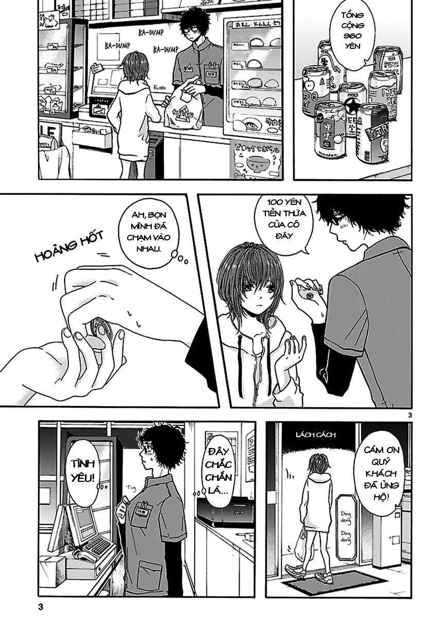 Arukoi Oneshot 第4页