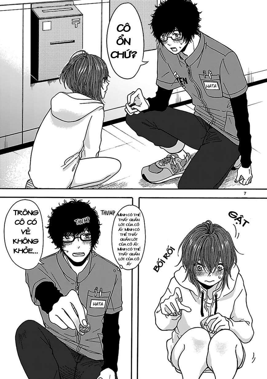 Arukoi Oneshot 第8页