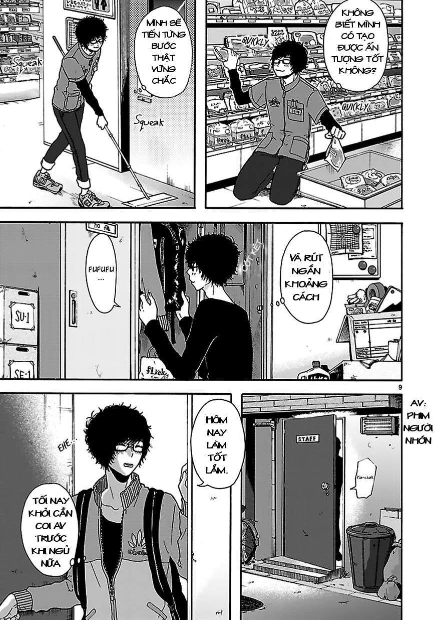 Arukoi Oneshot 第10页