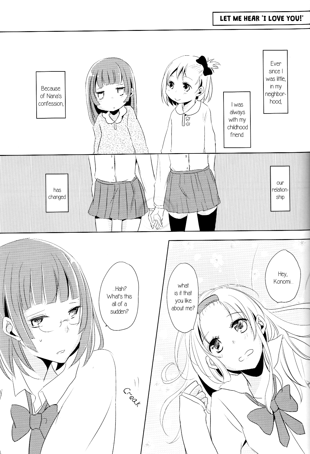 Sairoku Hon Sukida! ! To Tsutaete! ! Let me hear "I love you!" 第1页