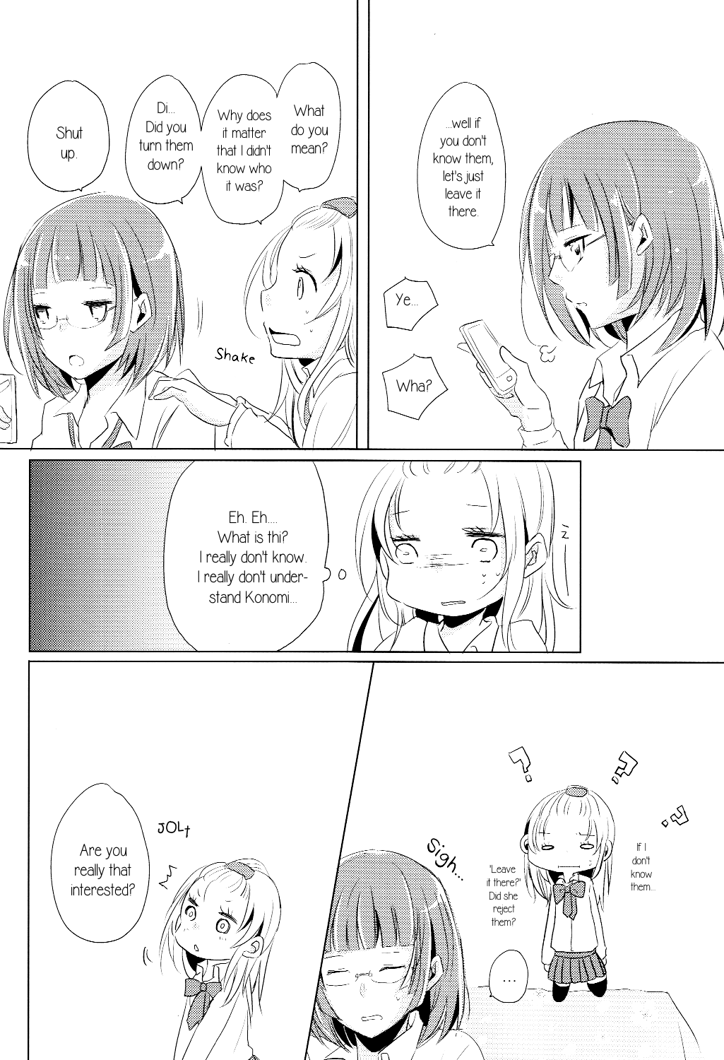 Sairoku Hon Sukida! ! To Tsutaete! ! Let me hear "I love you!" 第4页