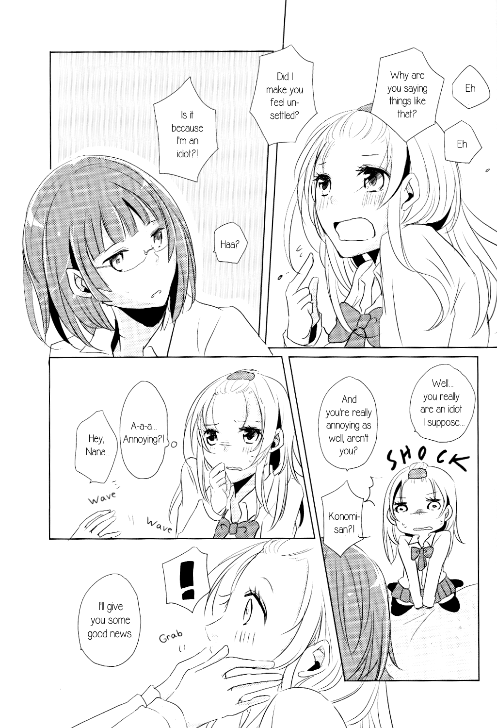 Sairoku Hon Sukida! ! To Tsutaete! ! Let me hear "I love you!" 第7页