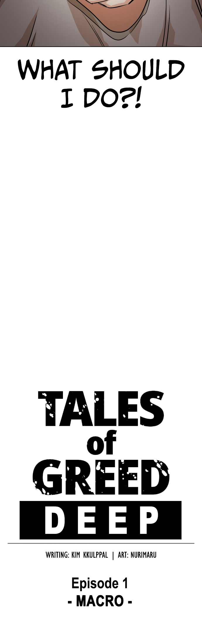 Tales of Greed Deep Macro [2] 第29页