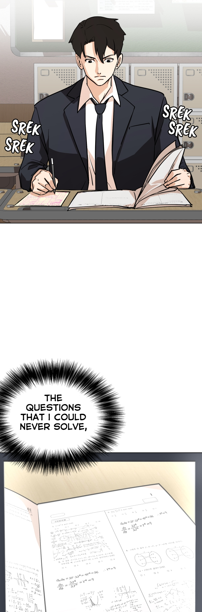 Tales of Greed Deep Macro [2] 第31页