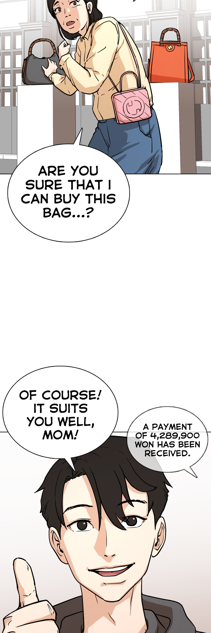 Tales of Greed Deep Macro [2] 第45页