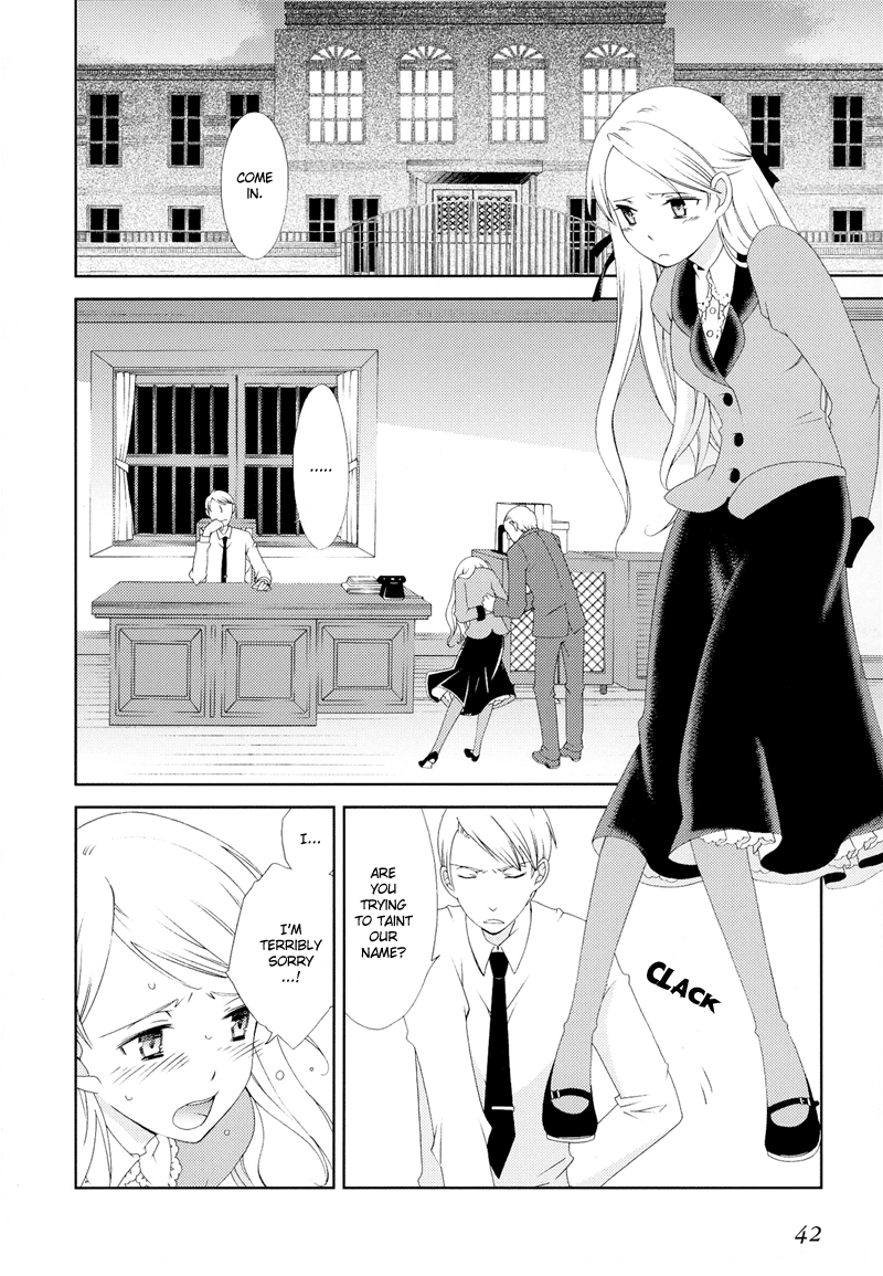 Anonymous Heart 第3页