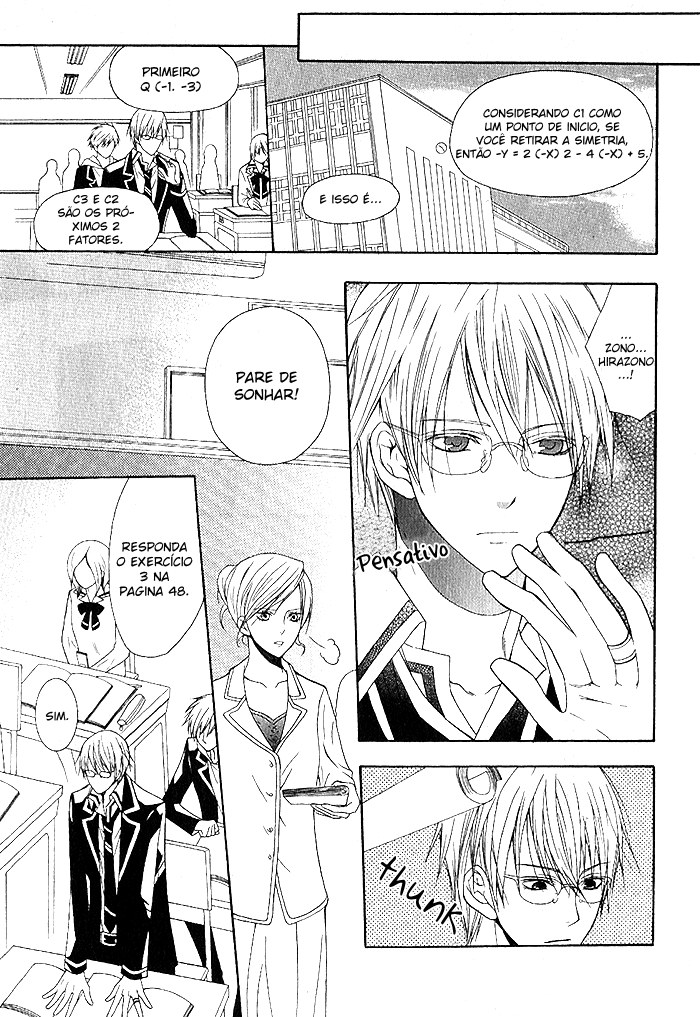 Futsumashi na Yome desu ga. Vol. 1 Ch. 3 第19页