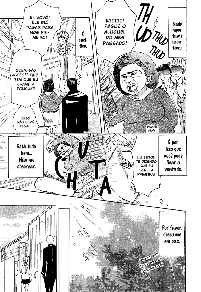 Futsumashi na Yome desu ga. Vol. 1 Ch. 3 第3页