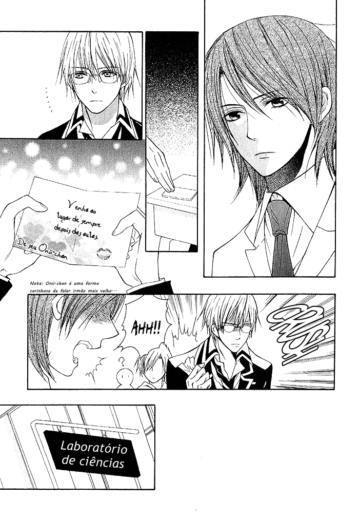 Futsumashi na Yome desu ga. Vol. 1 Ch. 3 第23页