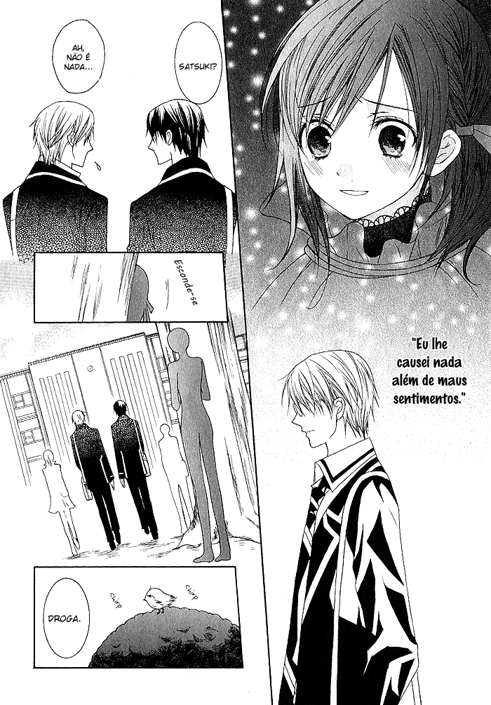 Futsumashi na Yome desu ga. Vol. 1 Ch. 3 第6页